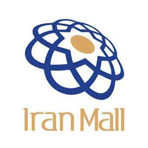 لوگوی مشتری صنعتی ACG شماره 9