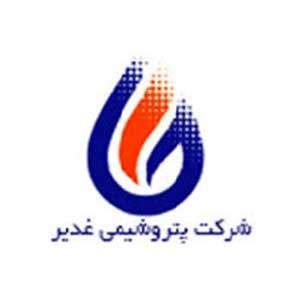 لوگوی مشتری صنعتی ACG شماره 18