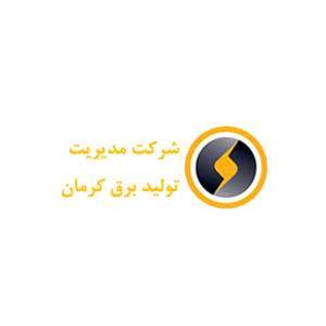 لوگوی مشتری صنعتی ACG شماره 60