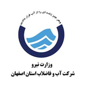 ACG industrial customer logo 1