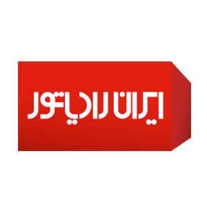 ACG industrial customer logo 8