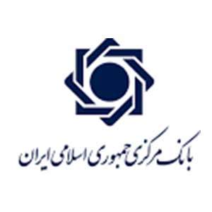 ACG industrial customer logo 12