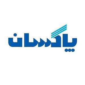 ACG industrial customer logo 13