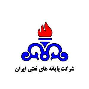 ACG industrial customer logo 16