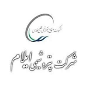 ACG industrial customer logo 17