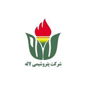ACG industrial customer logo 20