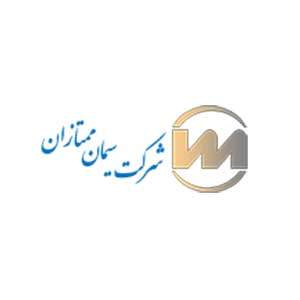 ACG industrial customer logo 39
